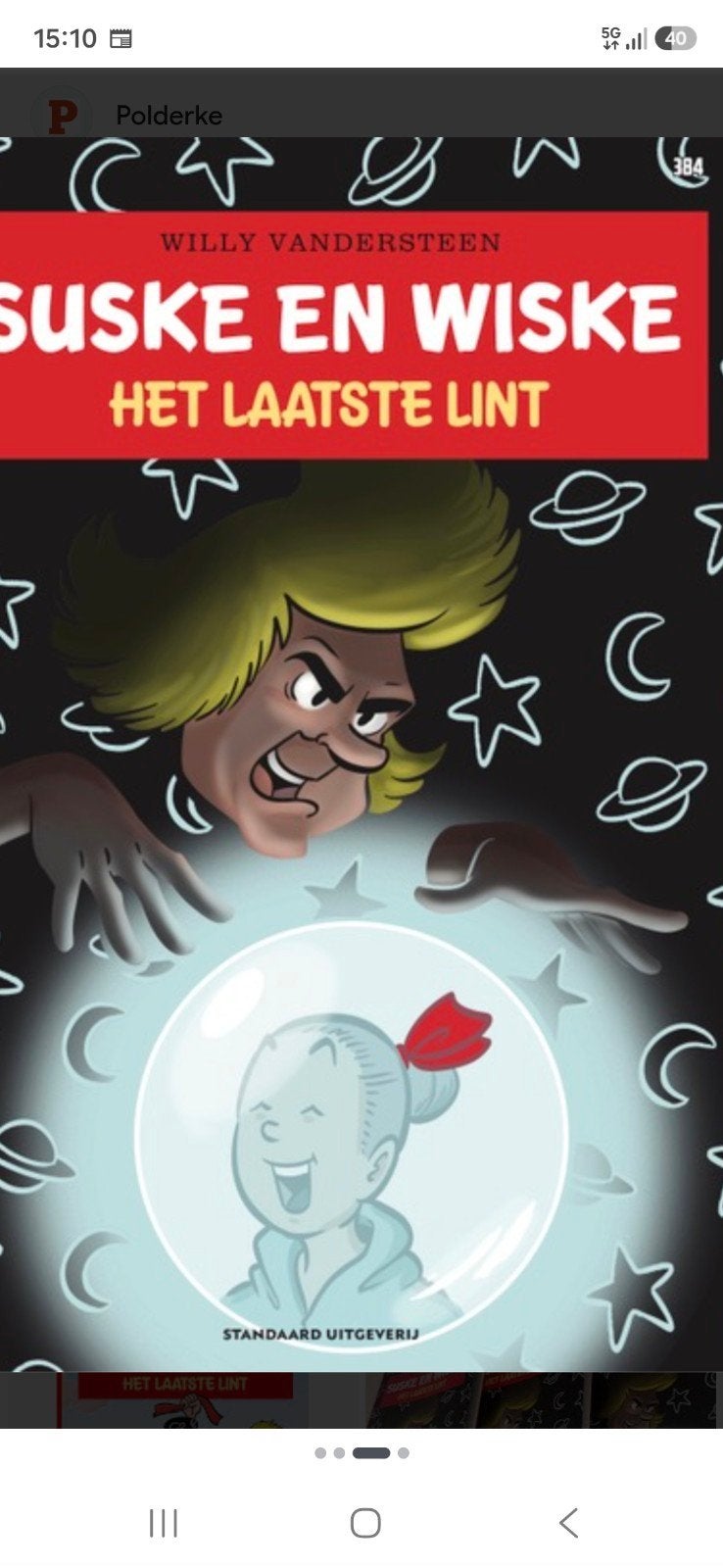 suske en wiske het laatste lint GEZOCHT, Ophalen, Suske en Wiske, Boek of Spel