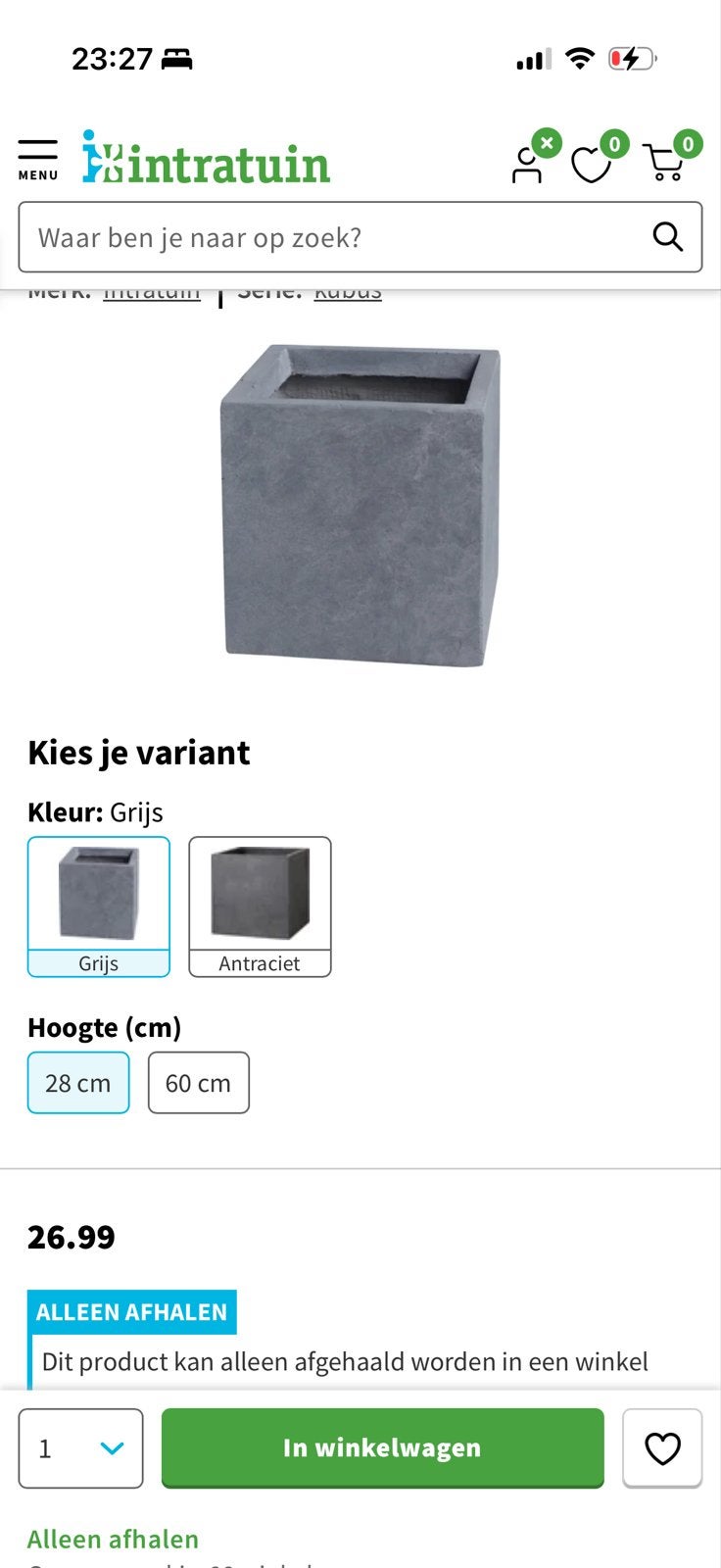 Intratuin betonnen plantenbak 28x28.5 cm z.g.a.n., Vierkant, Binnen, Zo goed als nieuw, Minder dan 40 cm