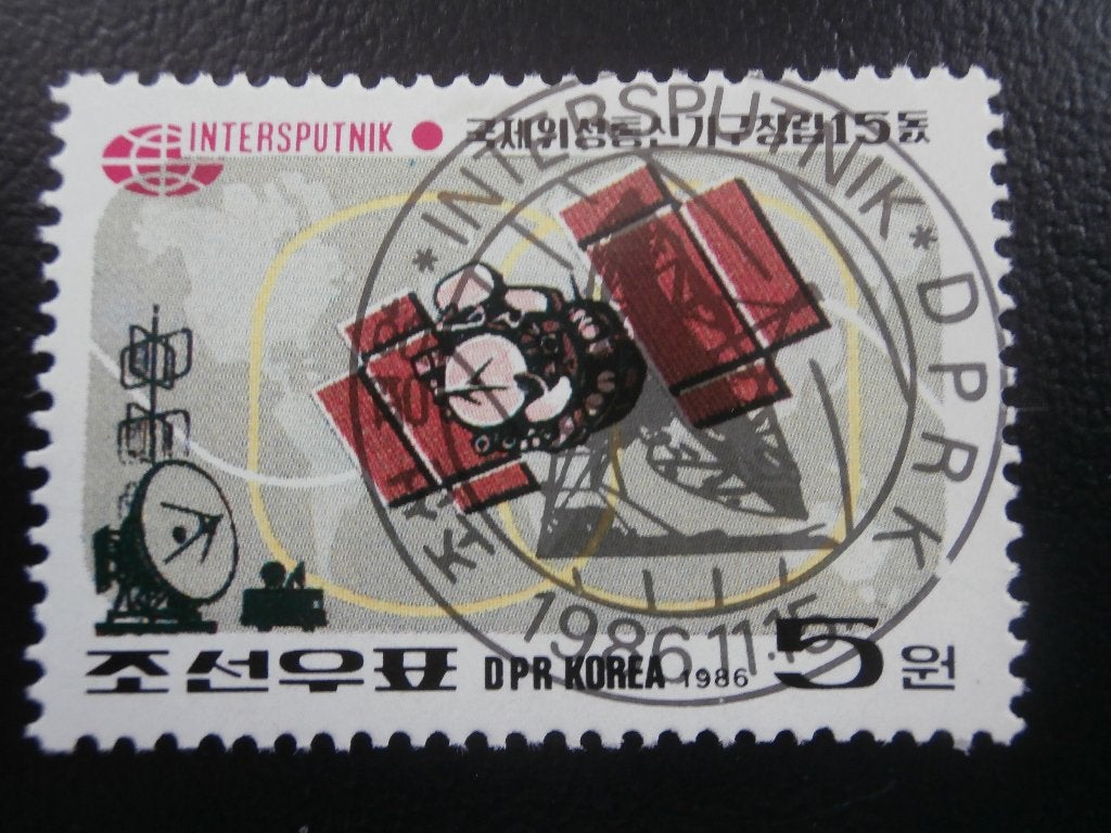 NOORD KOREA 1986; INTERSPOETNIK, Verzenden, Gestempeld, Oost-Azië