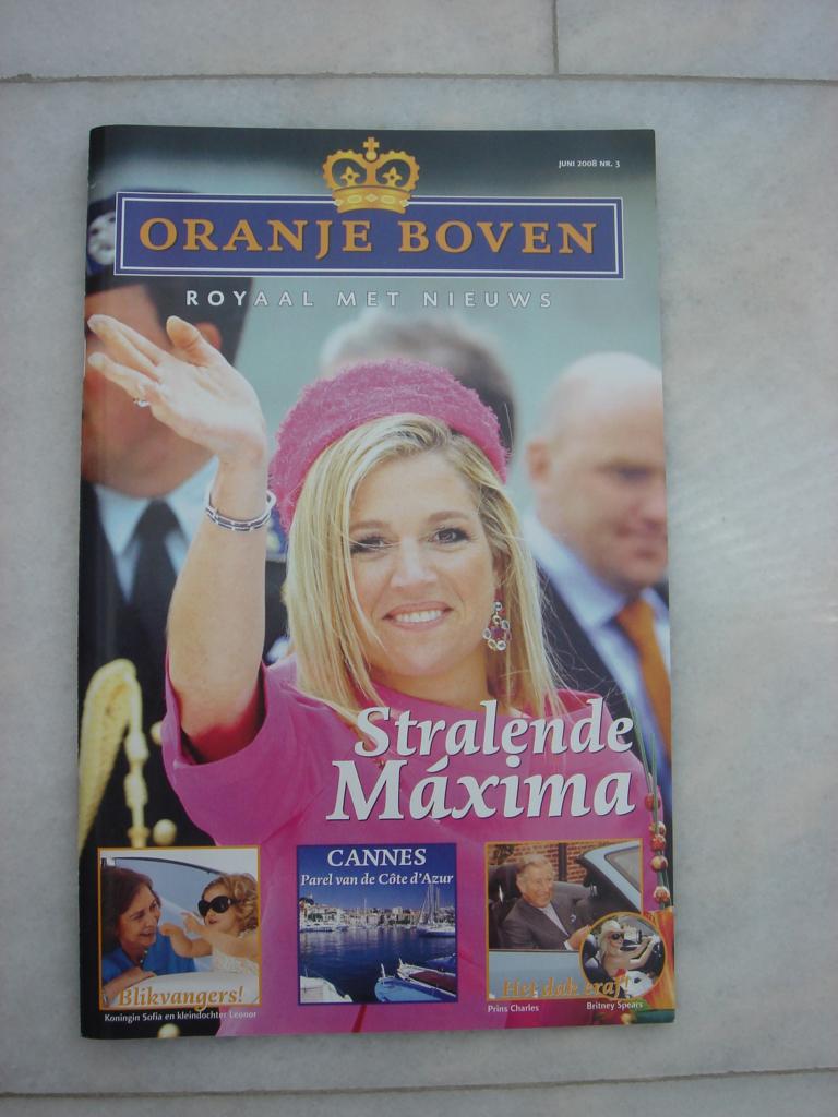 Oranje Boven Juni 2008 nr.3 Tijdschrift, Verzamelen, Ophalen of Verzenden, Nieuw, Tijdschrift of Boek