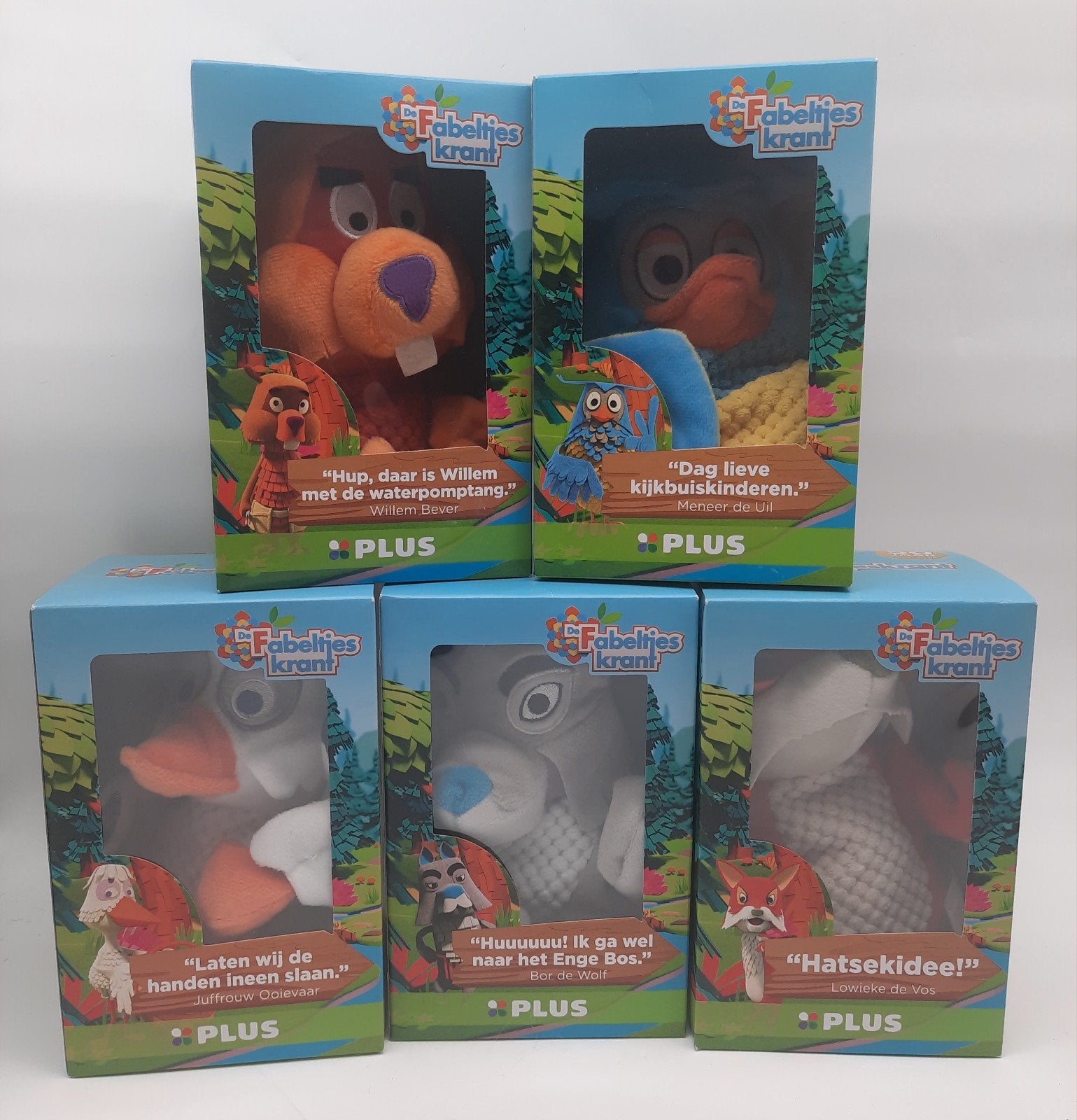 Fabeltjeskrant handpoppen PLUS complete set van 5 uit 2019, Overige karakters, Ophalen of Verzenden, Nieuw, Overige typen
