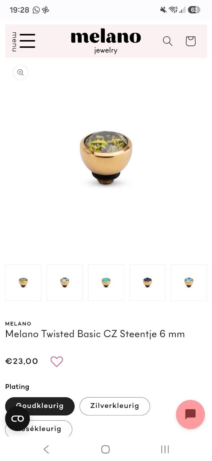 melano ring met groene steen, Overige materialen, Ophalen of Verzenden, Zo goed als nieuw, 17 tot 18