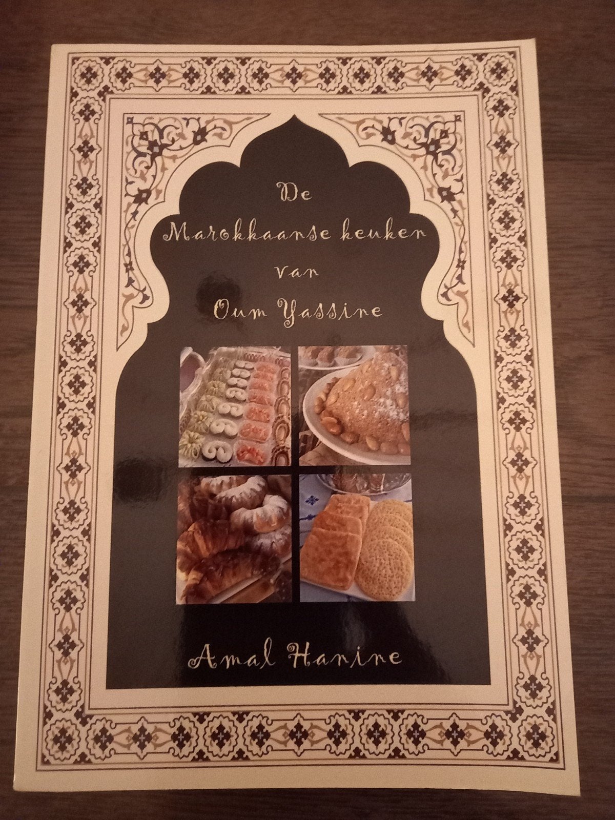 Amal Hanine - De Marokkaanse keuken van Oum Yassine 6, Azië en Oosters, Voorgerechten en Soepen, Ophalen of Verzenden, Zo goed als nieuw