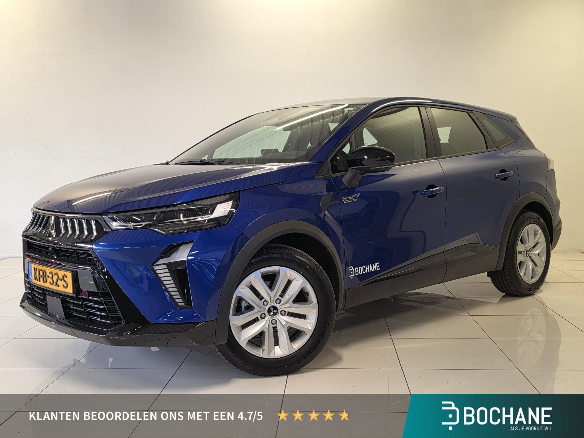 Mitsubishi Grandis 1.8 HEV Intense | Apple CarPlay / Android