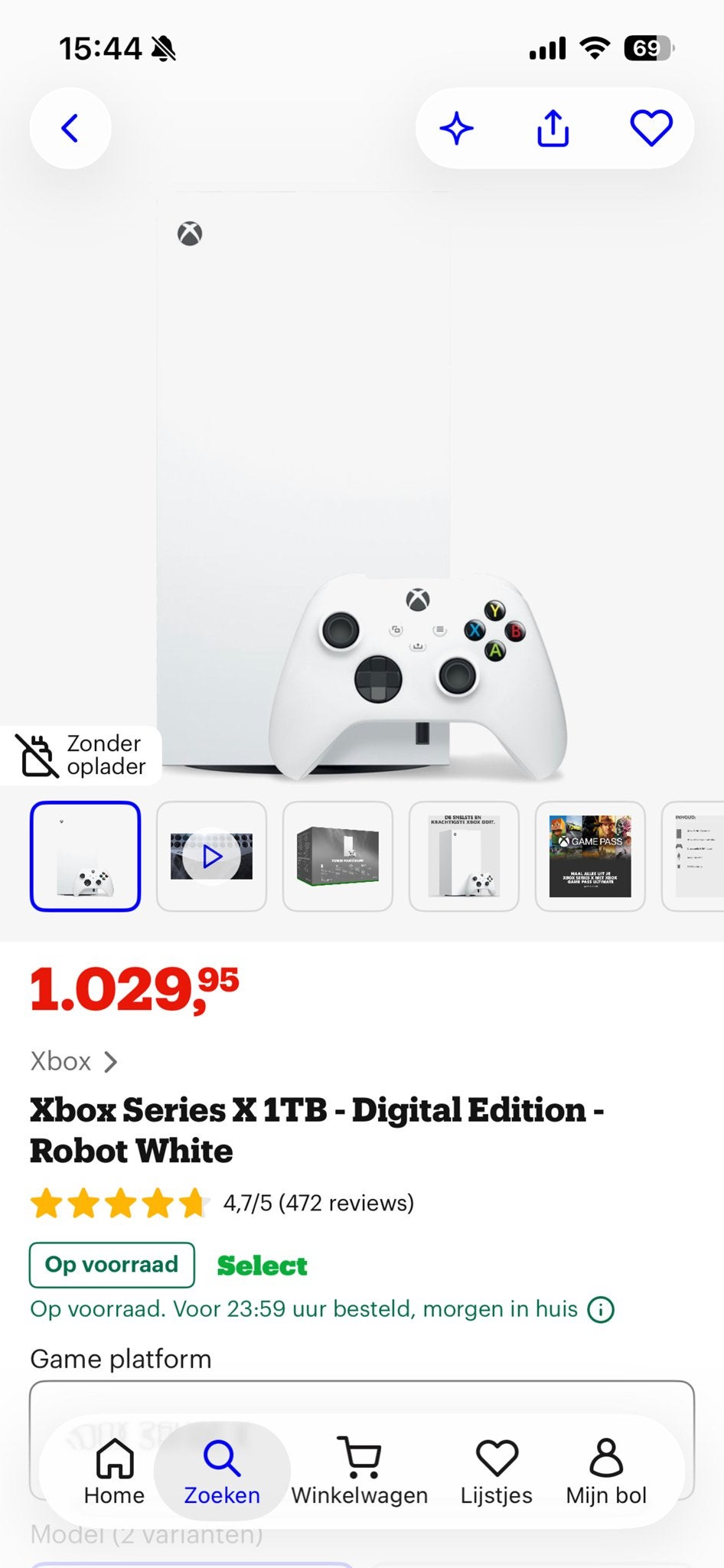 Foto 4 van Xbox Series X 1TB - Digital Edition - Robot White