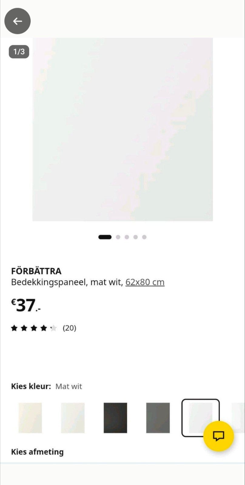 Ikea forbattra bedekkingspaneel wit nieuw in doos
12,50 per, Ophalen, Wit, Nieuw, 50 tot 100 cm