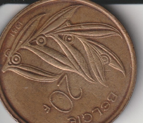 20 franc 1981 belgie, Verzenden