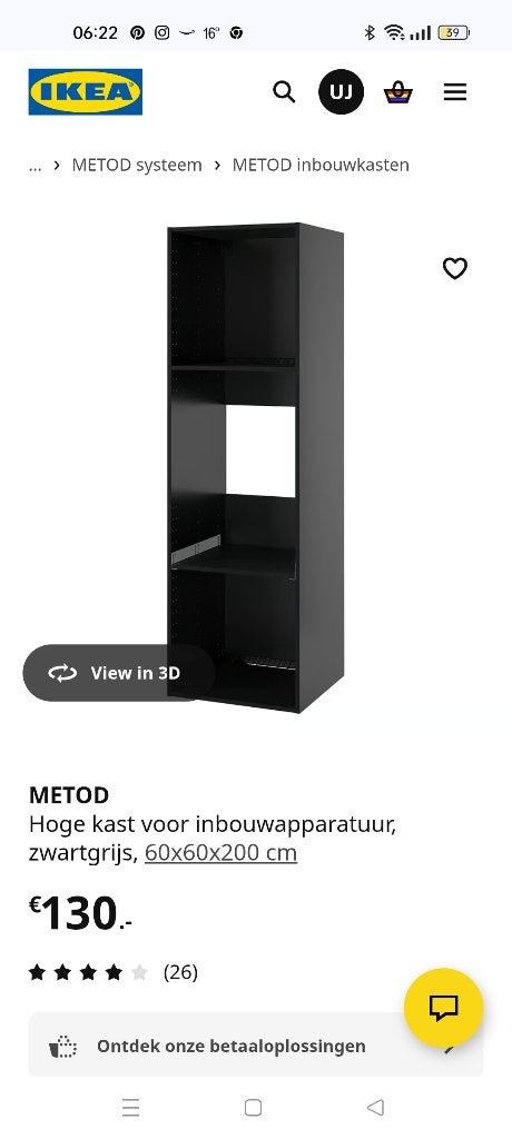 Ikea metod ovenkast, Ophalen, 200 cm of meer, Zwart, Nieuw