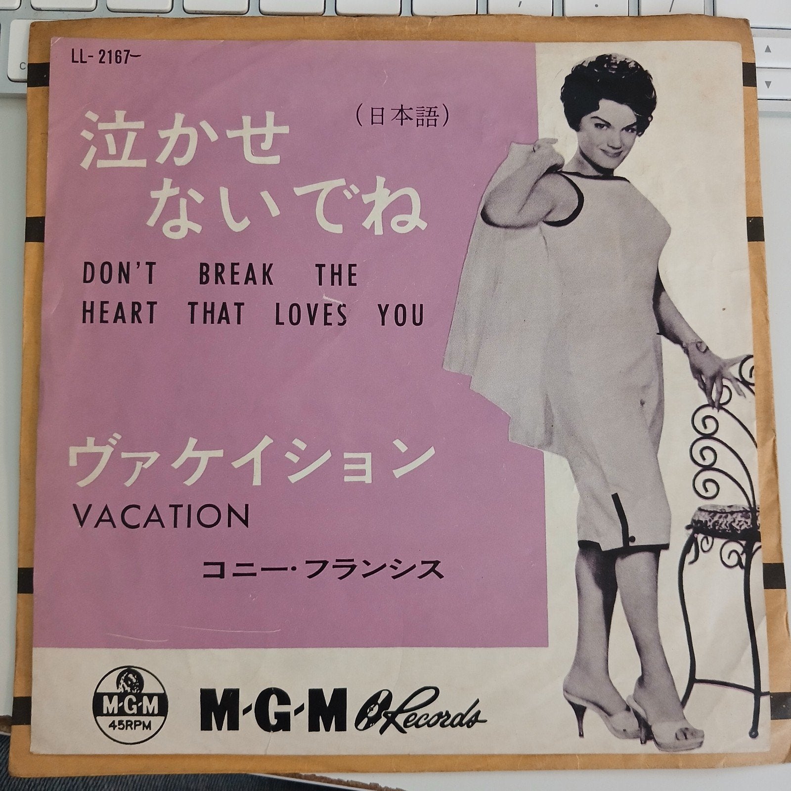 Connie Francis - Vacation / Don't Break The Heart That, Fotohoes, 7 inch, Ophalen of Verzenden, Zo goed als nieuw