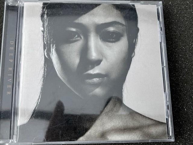 Utada Hikaru CD Collectie, Ophalen of Verzenden, Zo goed als nieuw