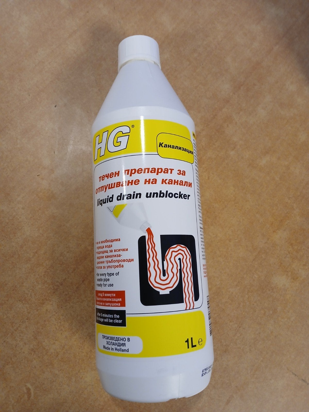 Partij Ontstopper - Super Snel en Effectief, Ophalen, Schoonmaakmiddel