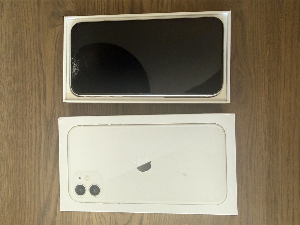 Ipone 11 64GB Wit, Ophalen of Verzenden