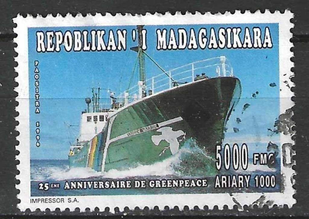 Madagascar 1996 - Yvert 1351 - 25 Jaar Greenpeace (ST), Verzenden, Overige landen, Gestempeld