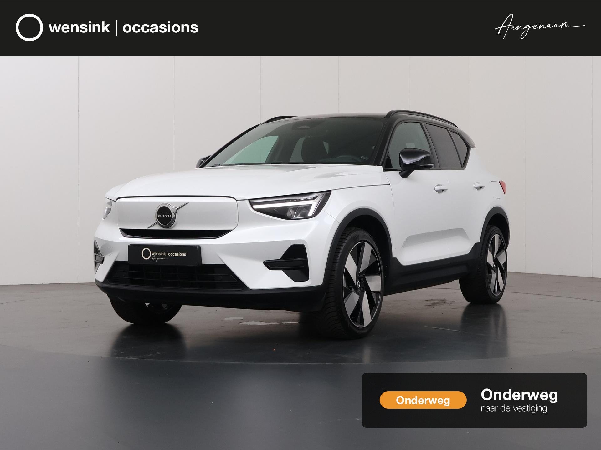 Volvo XC40 Recharge Core | SOH 95,7% | Digitaal Dashboard |, Auto's, Volvo, Stof, Gebruikt, Wit, 231 pk