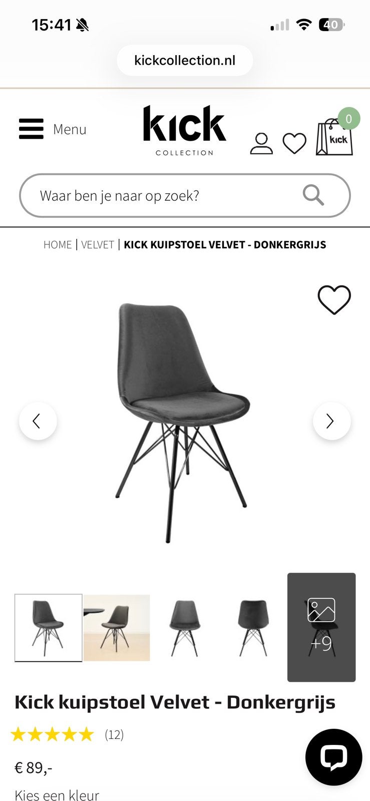 Kick Collection kuipstoelen 6x velvet donkergrijs, Huis en Inrichting, Ophalen, Zo goed als nieuw, Grijs, Vijf, Zes of meer stoelen