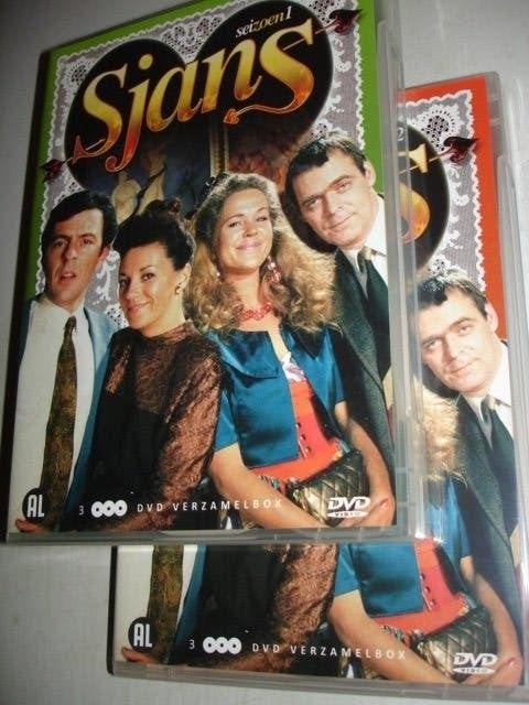 Sjans- Sylvia Millecam, Huub Stapel- Compete serie- 6-DVD- N, Alle leeftijden, Verzenden, Nieuw in verpakking, Drama
