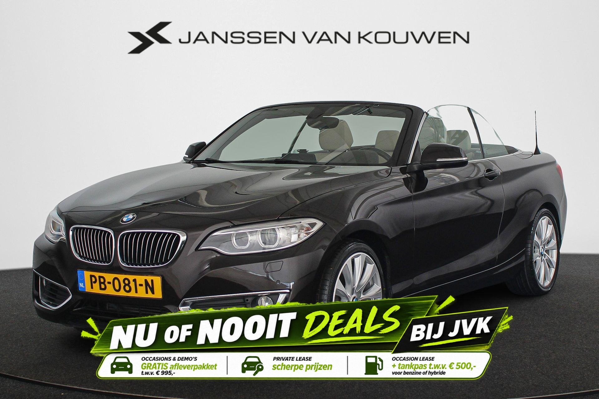 BMW 2-serie Cabrio 218i High Executive Luxury Line Stoelverw, Auto's, Automaat, Gebruikt, Euro 6, 4 stoelen