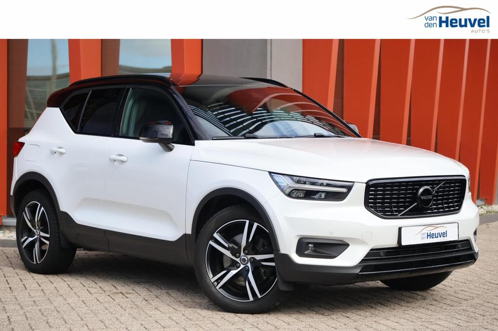 Volvo XC40 T4 Recharge R-Design | Stoelverwarming | Trekhaak, Auto's, Volvo, 12 maanden, Zwart, Bedrijf, Hybride Elektrisch/Benzine