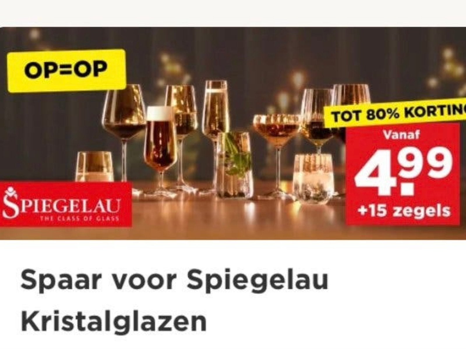 Plus zegels voor Spiegelau Kristalglazen > 80% korting (KWF), Ophalen of Verzenden, Winkel, Super of Benzinepomp, Volle spaarkaart
