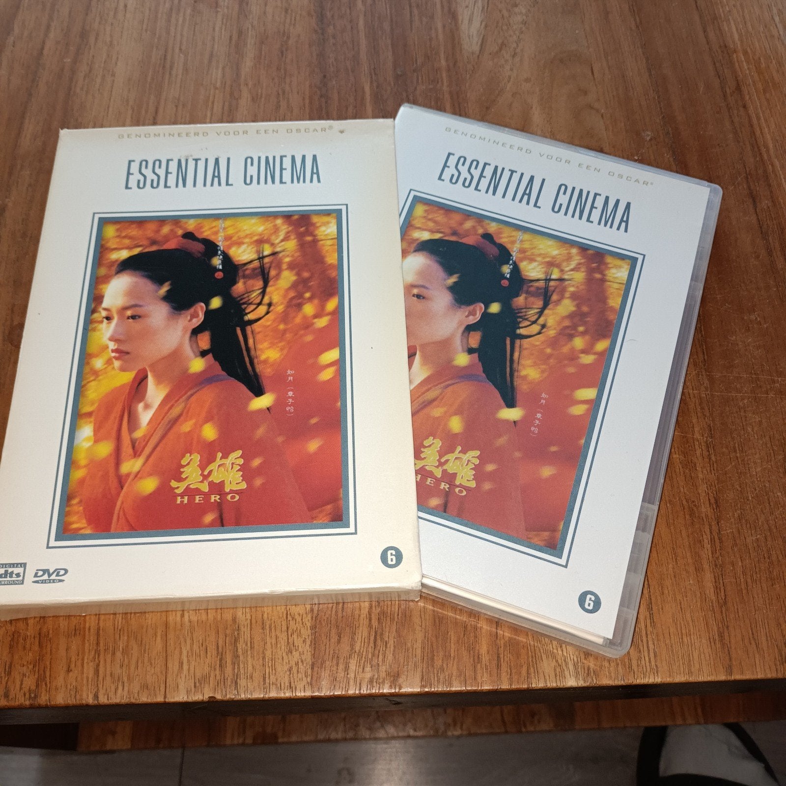Hero (Essential Cinema) DVD, Cd's en Dvd's, Nederlands, Ophalen of Verzenden, Vanaf 12 jaar, Gebruikt