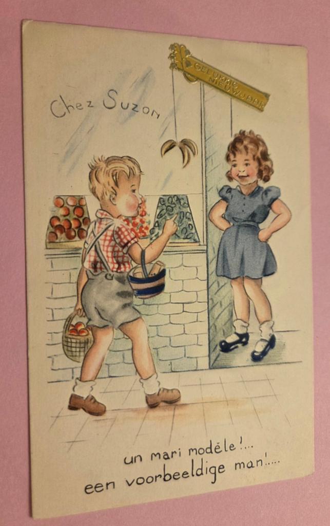 Jongen en een meisje met mandjes in een winkel, Verzenden, 1940 tot 1960, Gelopen, Kinderen