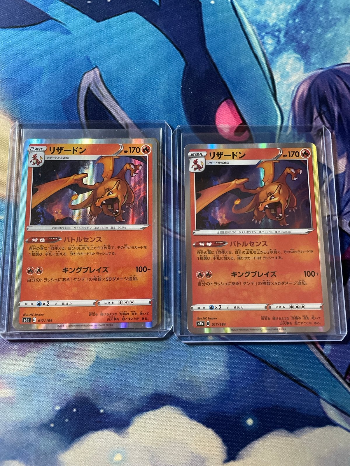 2x Charizard VMAX (017/184) Pokémon Kaarten, Hobby en Vrije tijd, Ophalen of Verzenden, Zo goed als nieuw, Meerdere kaarten, Foil