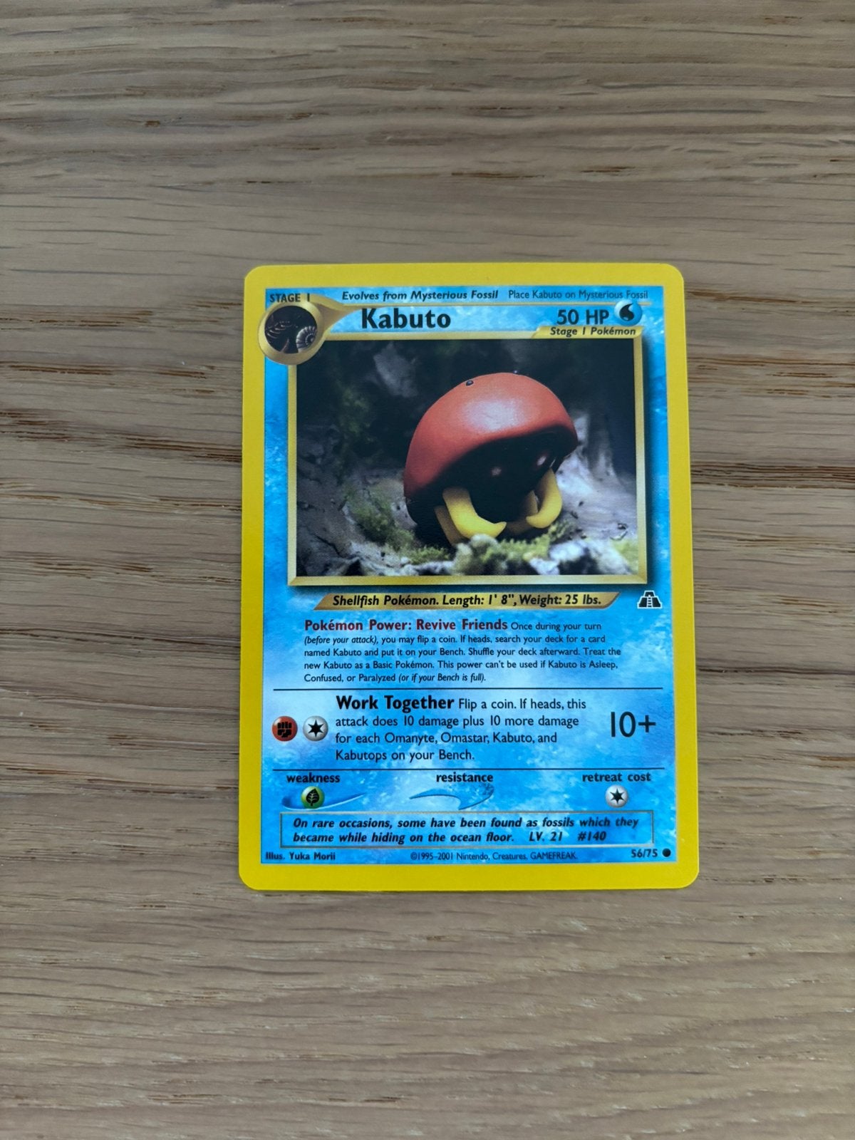 Kabuto, Ophalen of Verzenden, Zo goed als nieuw, Losse kaart