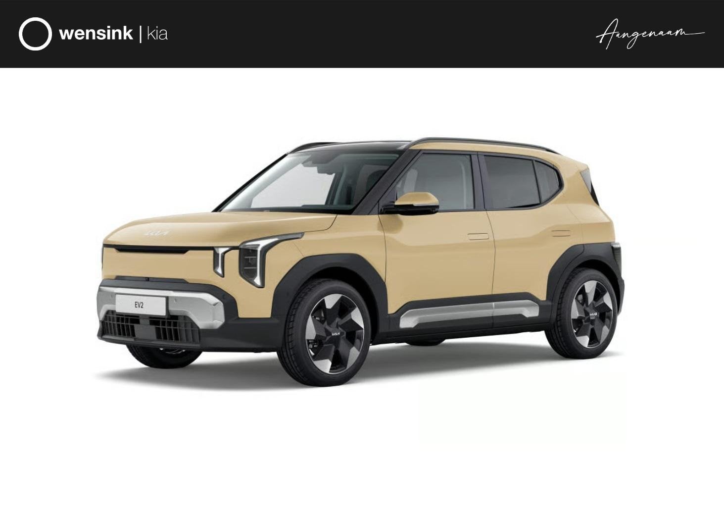 Kia EV2 Plus 42.2 kWh 4p. | Privacy Glass | Dual zone climat, Auto's, Stof, 4 stoelen, Geel, Nieuw