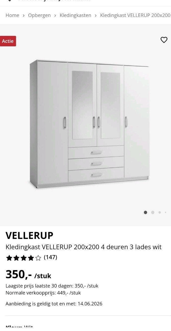 kledingkast Jysk merk Vellerup, 200 cm of meer, 150 tot 200 cm, Zo goed als nieuw, Modern