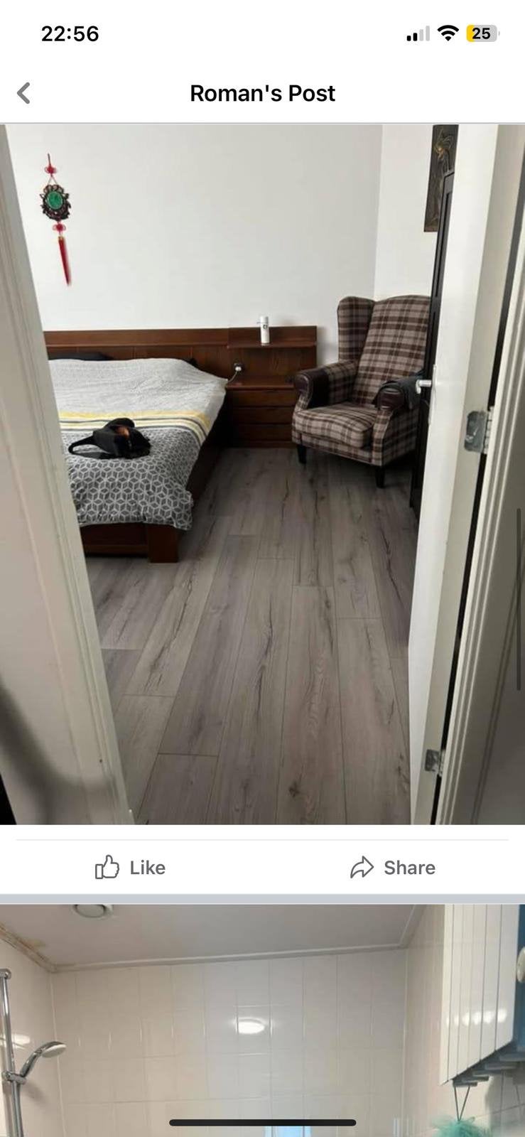 Kamer 24 m2 te huur, Amsterdam