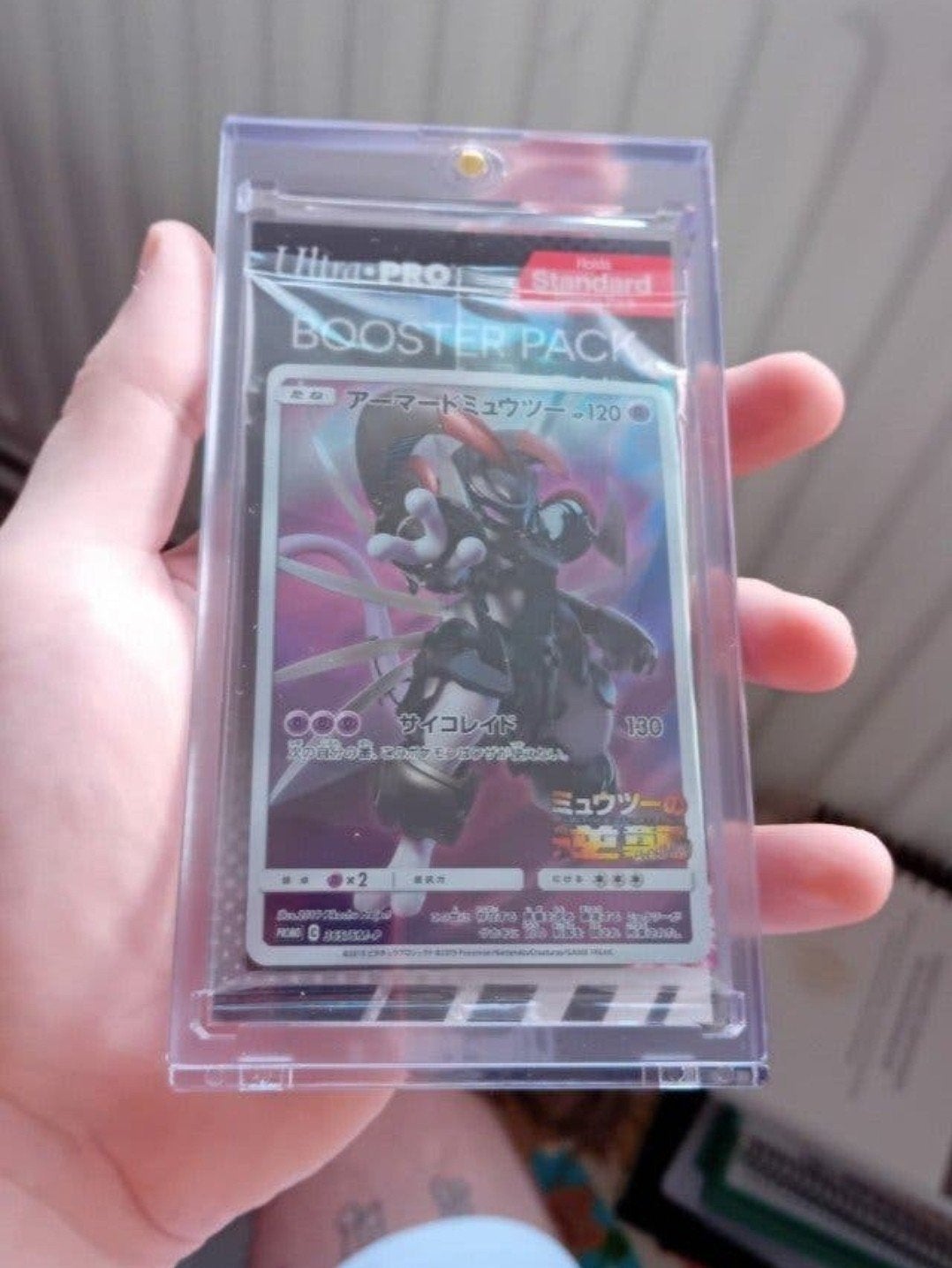 Foto 11 van pokemonkaarten armored mewtwo sealed, charizard sealed etc