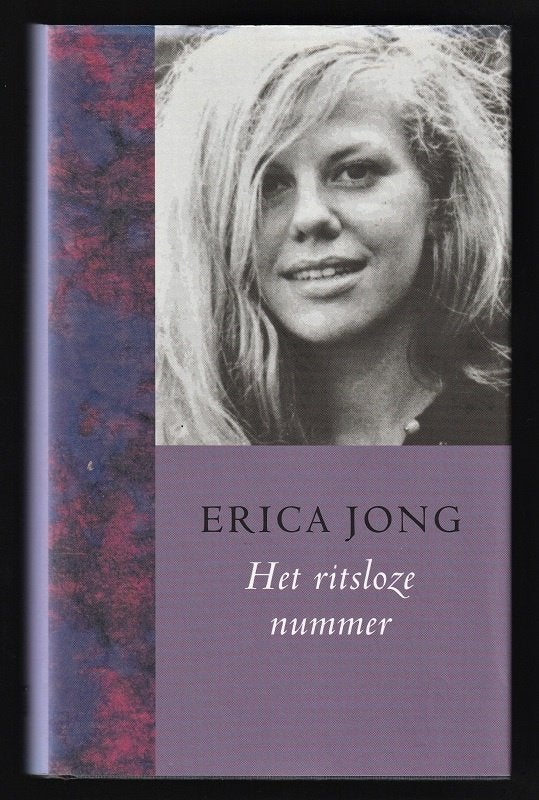 HET RITSLOZE NUMMER - Erica Jong, Ophalen of Verzenden, Nieuw