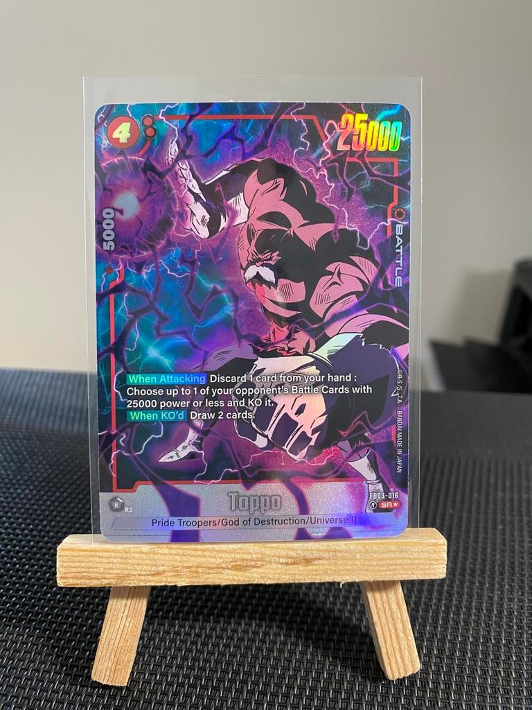 DBZ, FB03-016, SR* Alt Art, Toppo, Raging Roar, Fusion World, Ophalen of Verzenden, Nieuw, Losse kaart, Foil