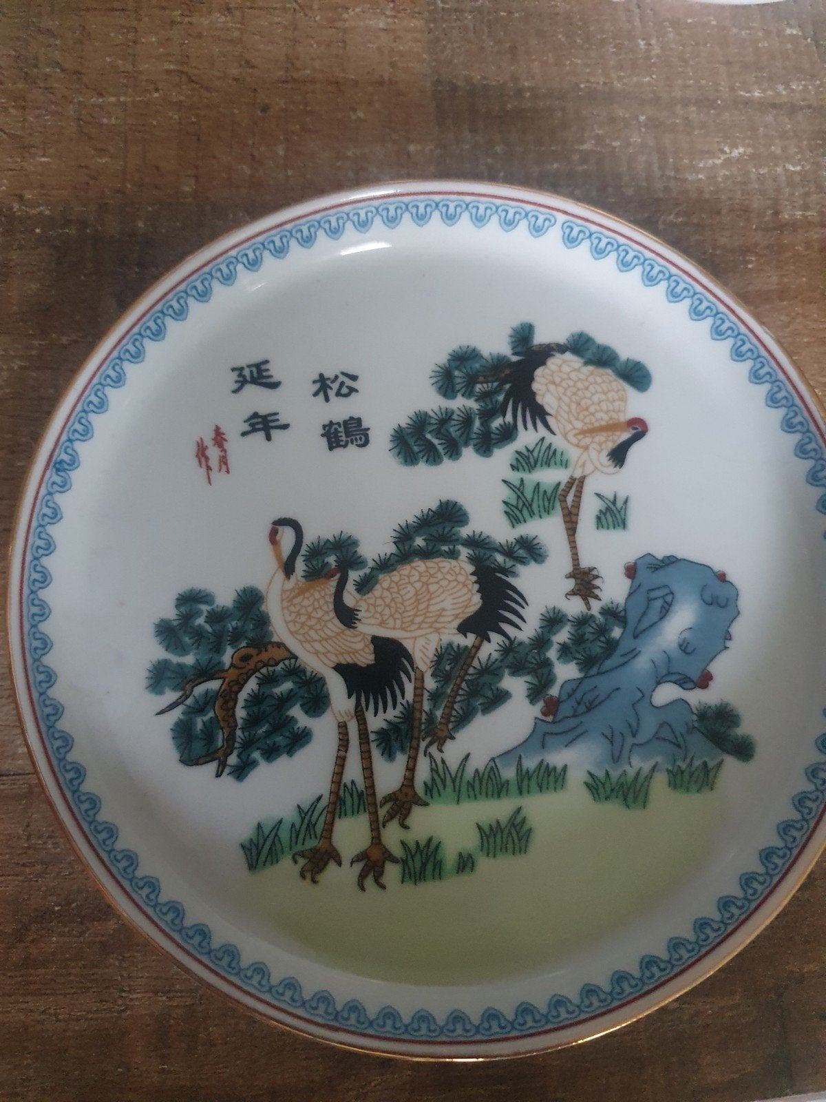 Vintage Chinees theeservies met kraanvogels, Ophalen