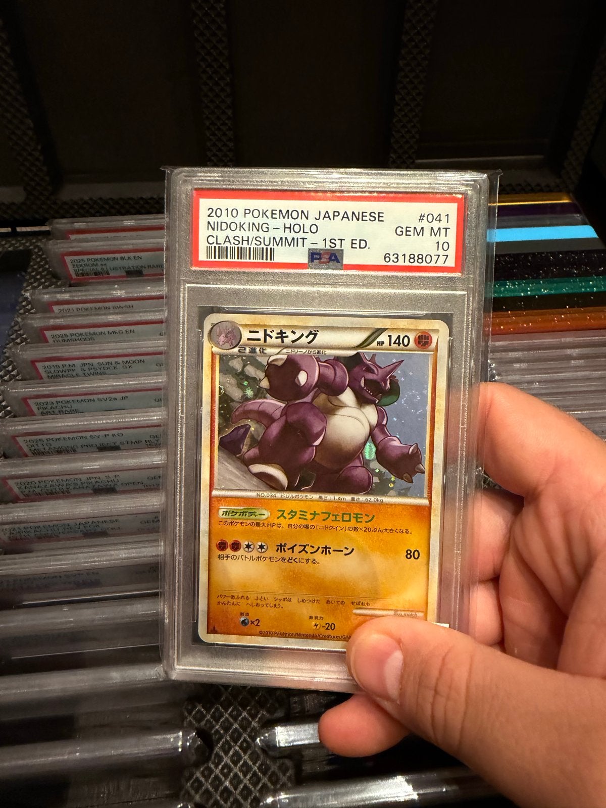 2010 Pokémon Japanse Nidoking Holo PSA 10 GEM MT, Ophalen of Verzenden, Zo goed als nieuw, Losse kaart