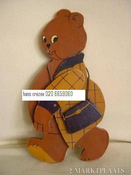 gezocht oud toonder bommel tom poes broca variété speelgoed, Ophalen of Verzenden