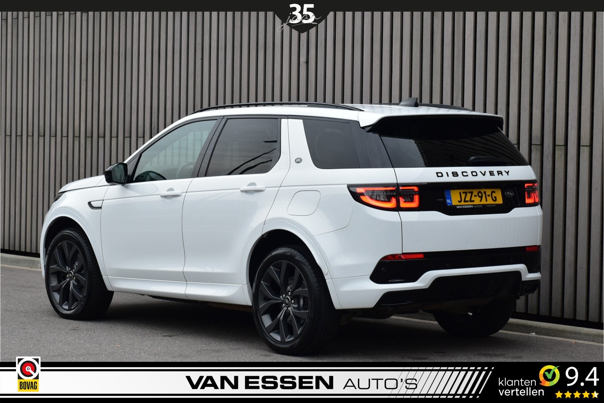 Land Rover Discovery Sport P300e 1.5 R-Dynamic SE Navigatie, Auto's, 309 pk, 1497 cc, Gebruikt, Euro 6