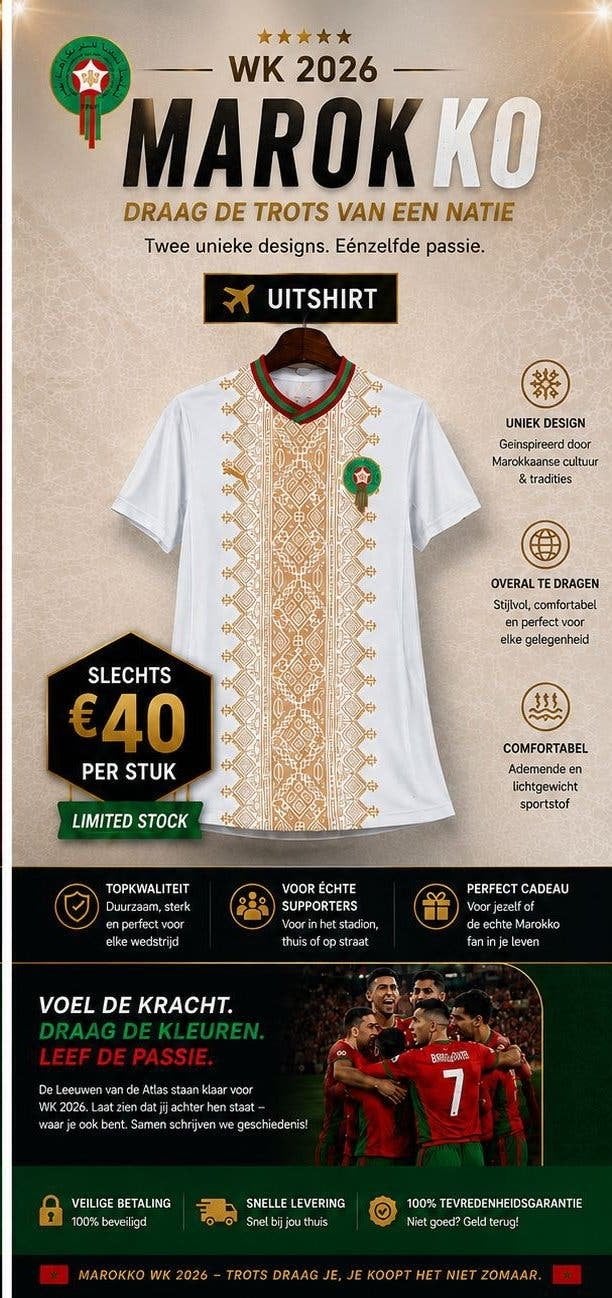 Marokko Voetbalshirt WK 2026 uit Wit, Wit, Nieuw, Overige maten, Ophalen of Verzenden
