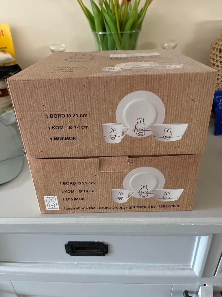 Nijntje 3-delige ontbijtset - Nieuw in doos, Ophalen of Verzenden, Nieuw