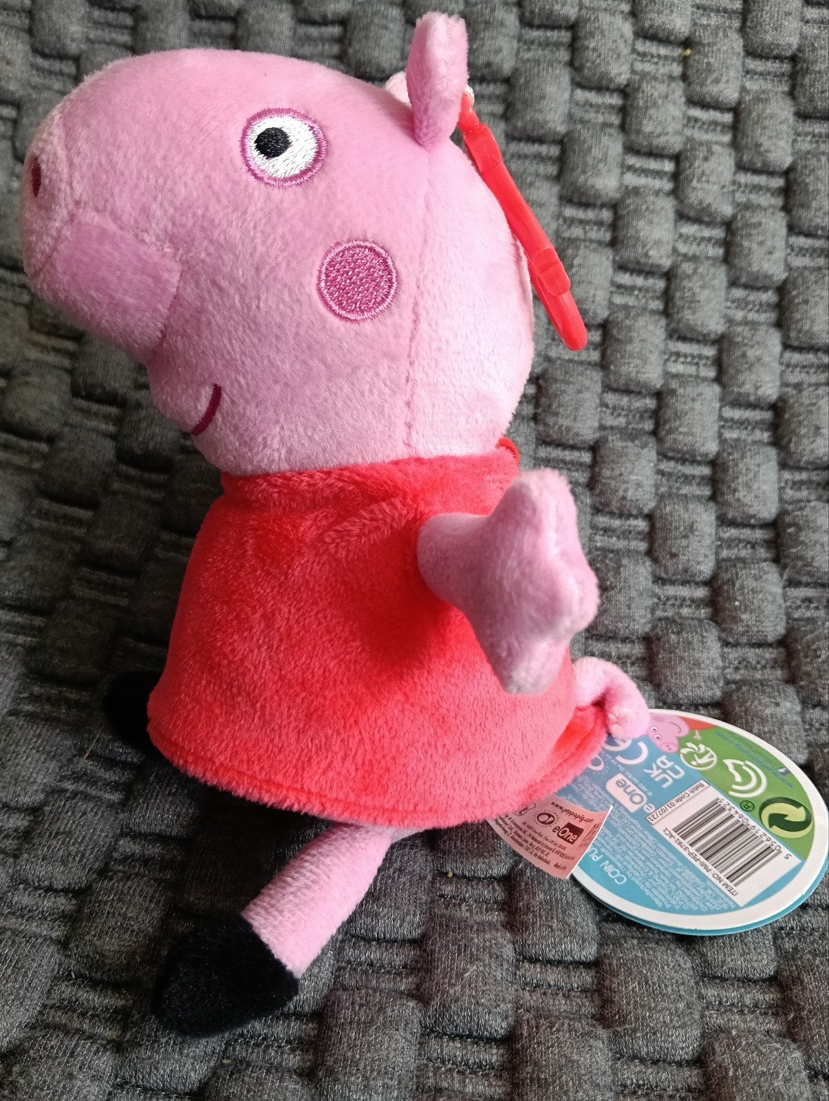 Peppa Pig Knuffel Portemonnee Sleutelhanger 12cm Nieuw, Overige typen, Nieuw, Ophalen of Verzenden, Roze