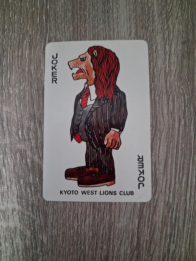 Nintendo joker, Ophalen of Verzenden, Zo goed als nieuw, Joker(s)