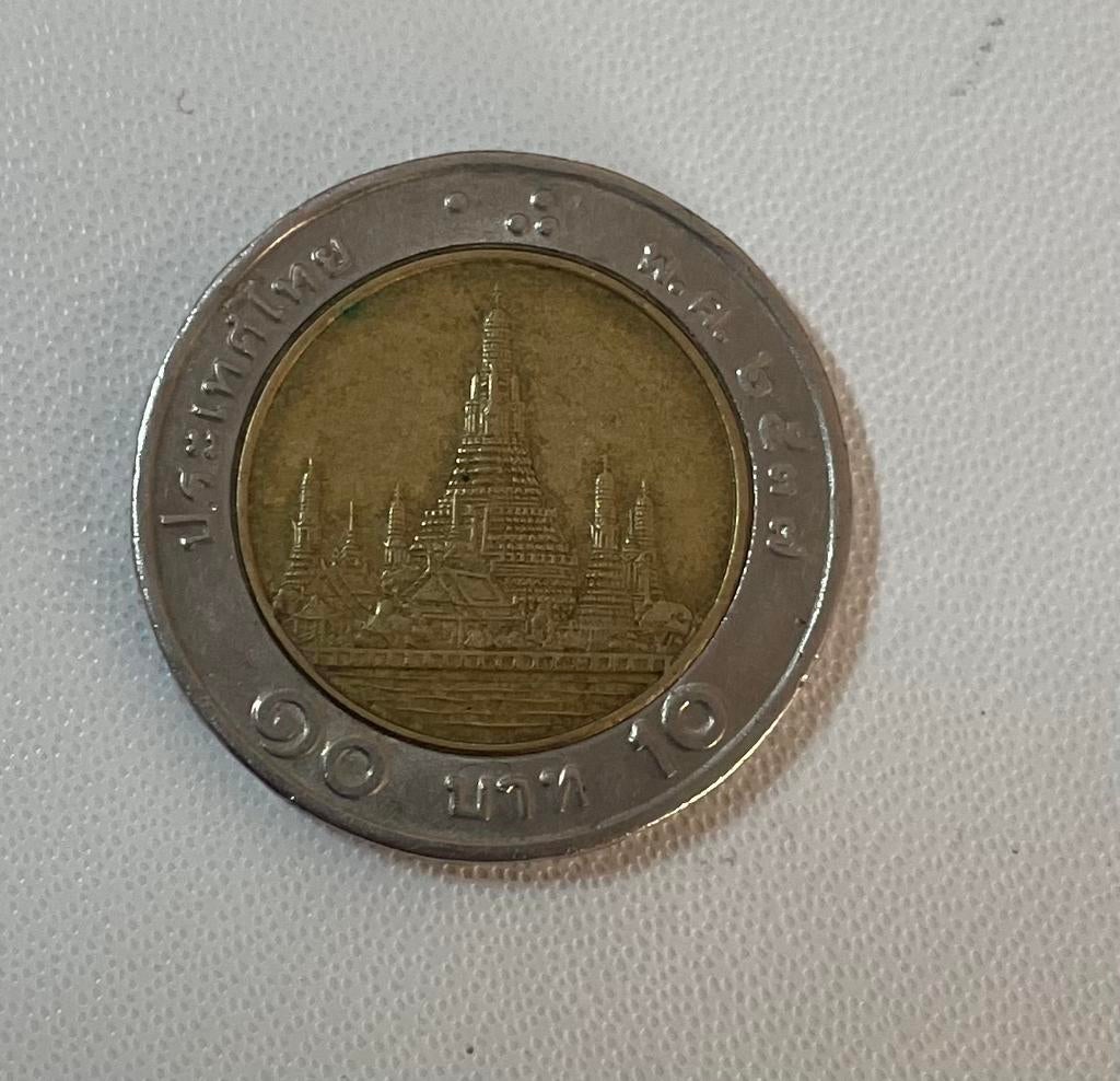 10 baht Thailand, Postzegels en Munten, Munten | Azië, Ophalen of Verzenden, Zuidoost-Azië