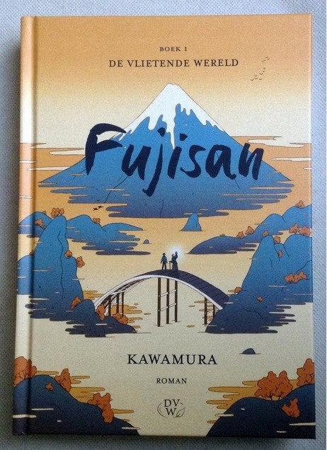 De Vlietende Wereld 1 - Fujisan, Verzenden, Gelezen, Kawamura