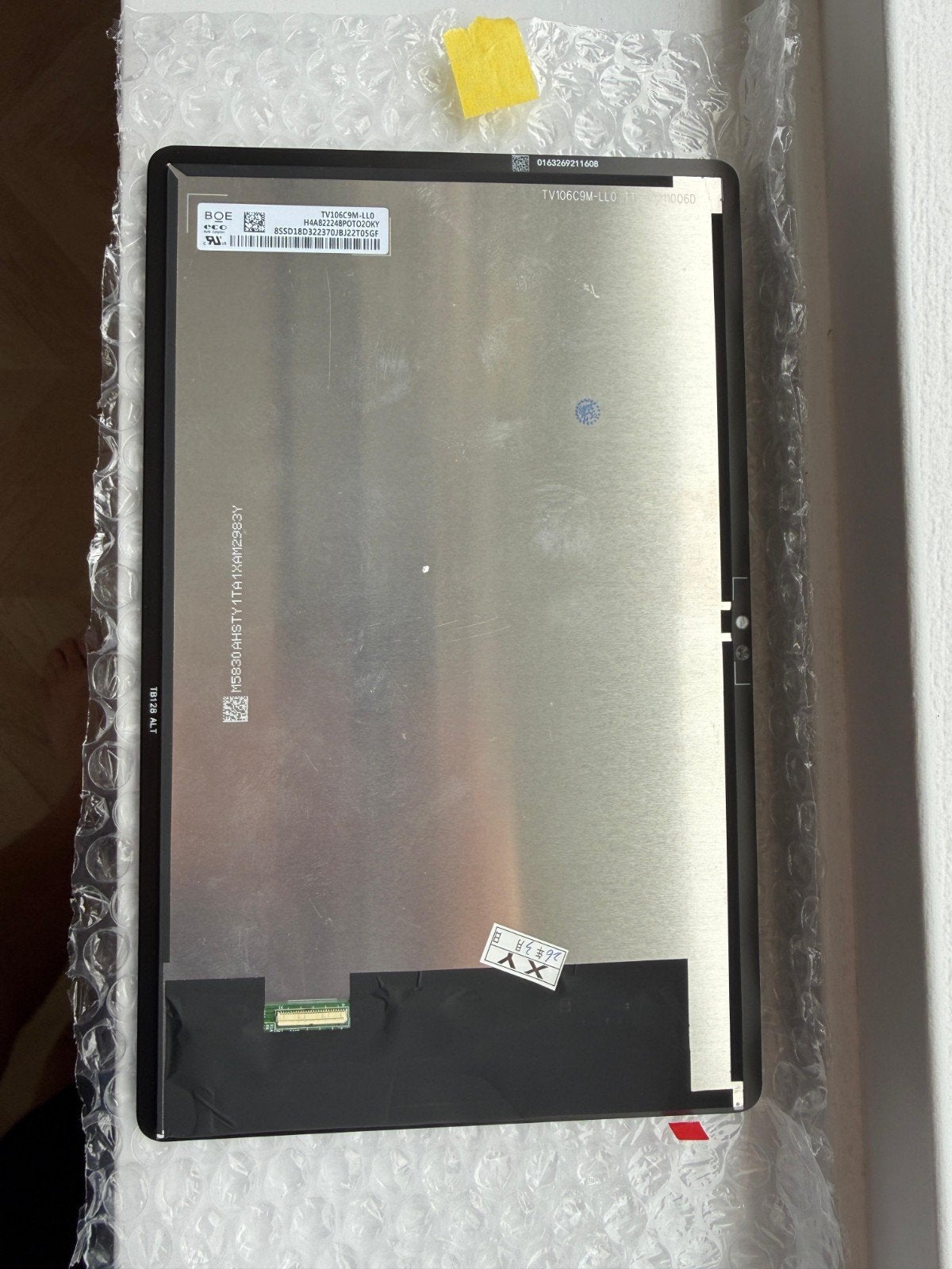 Display module Lenovo Tab M10 Plus 3rd Gen Zwart, Ophalen