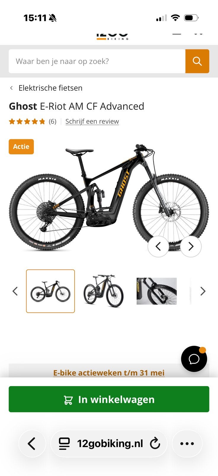 Ghost atb e bike, Ophalen, Zo goed als nieuw, Overige merken