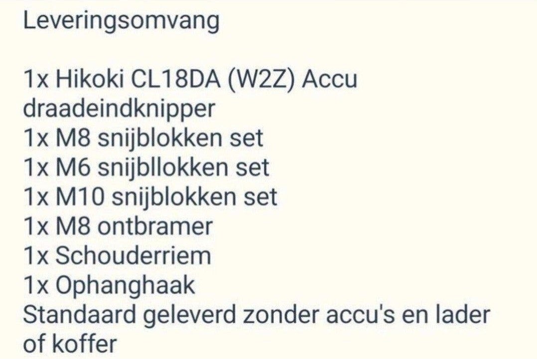 hikoki draadeindknipper BODY NIEUW, Ophalen, Nieuw, Overige typen