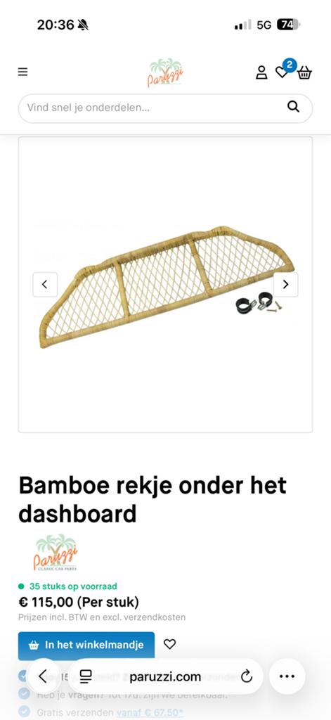 Bamboo rekje voor een Volkswagen Kever, Ophalen of Verzenden, Zo goed als nieuw