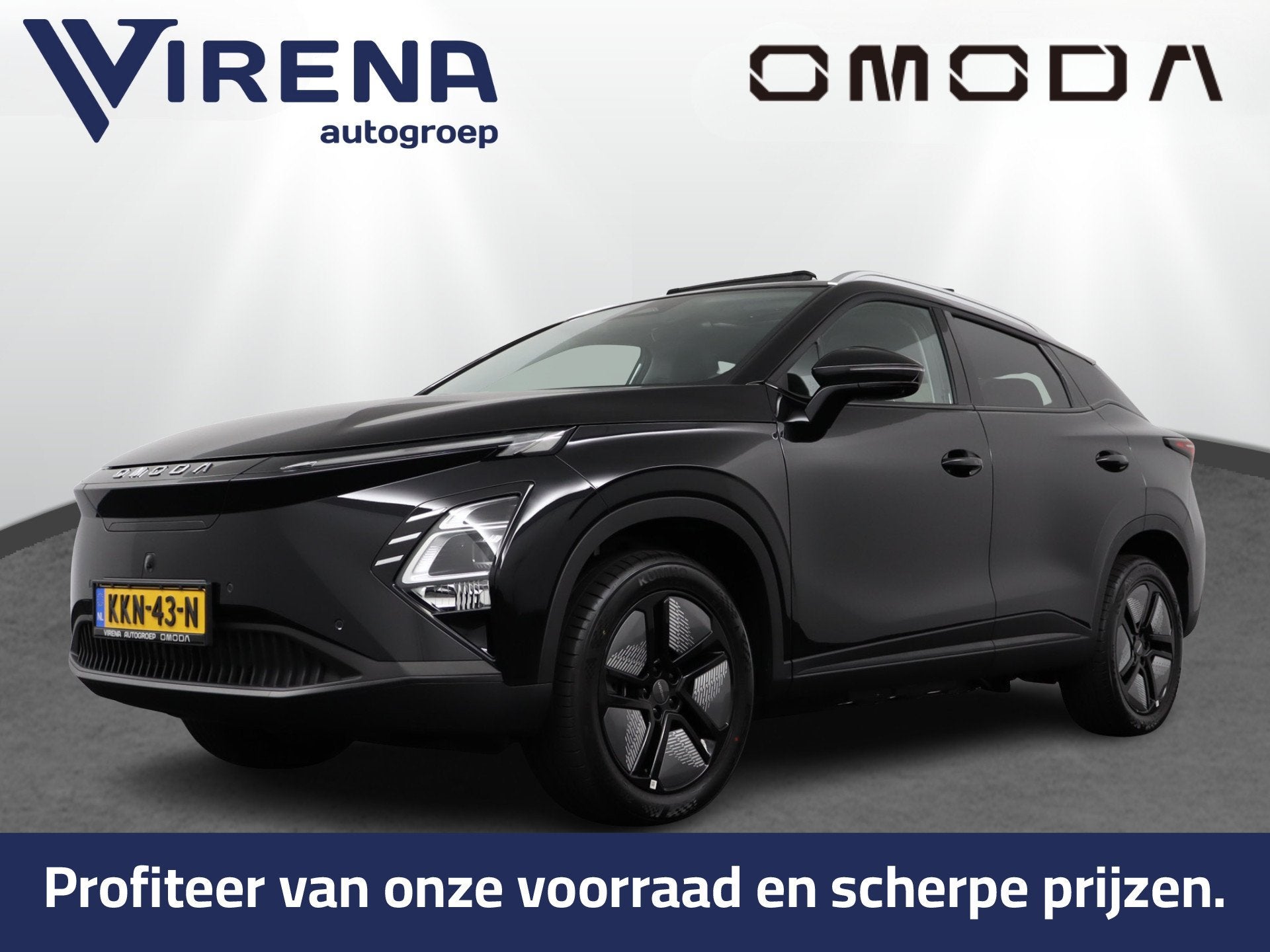 Omoda 5 EV Premium 61 kWh *DEMO* - Stoel/Stuurwiel verwarmin, Auto's, Overige Auto's, 12 maanden, 33 min, Zwart, Automatische klimaatregeling