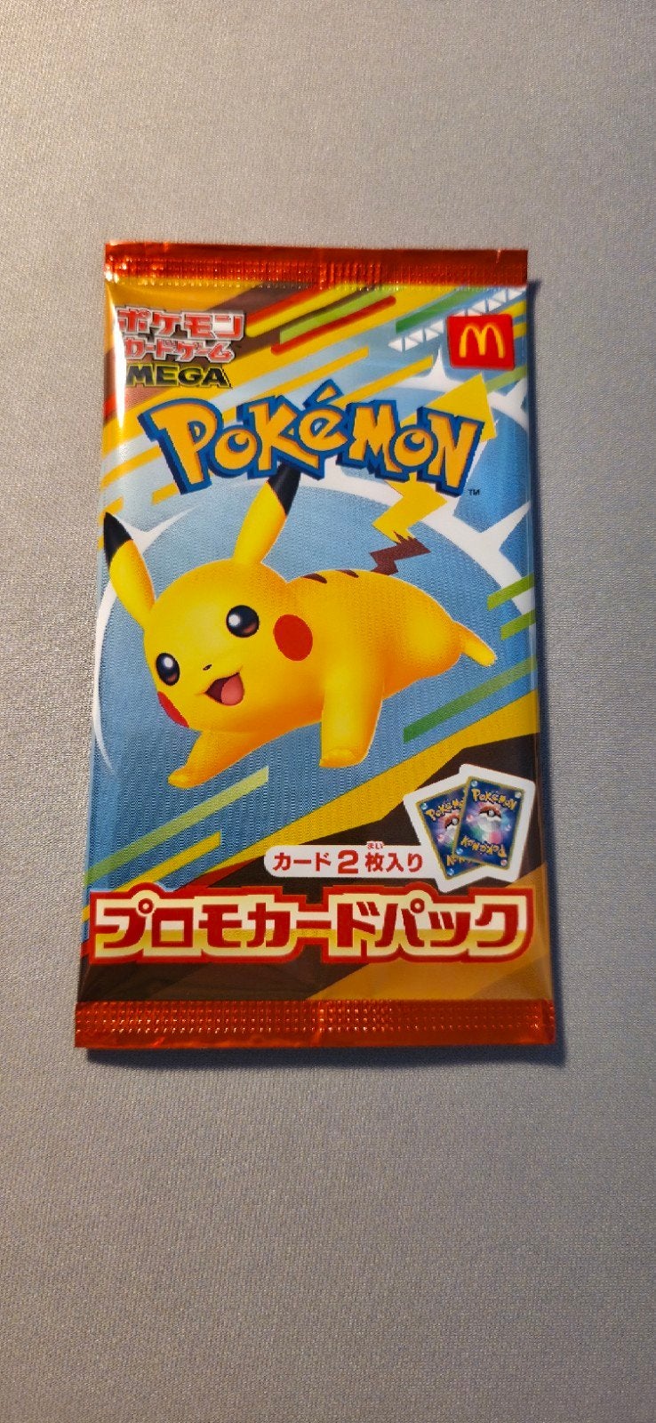 Pokémon McDonald's Japan Burgerchu, Ophalen, Nieuw, Booster