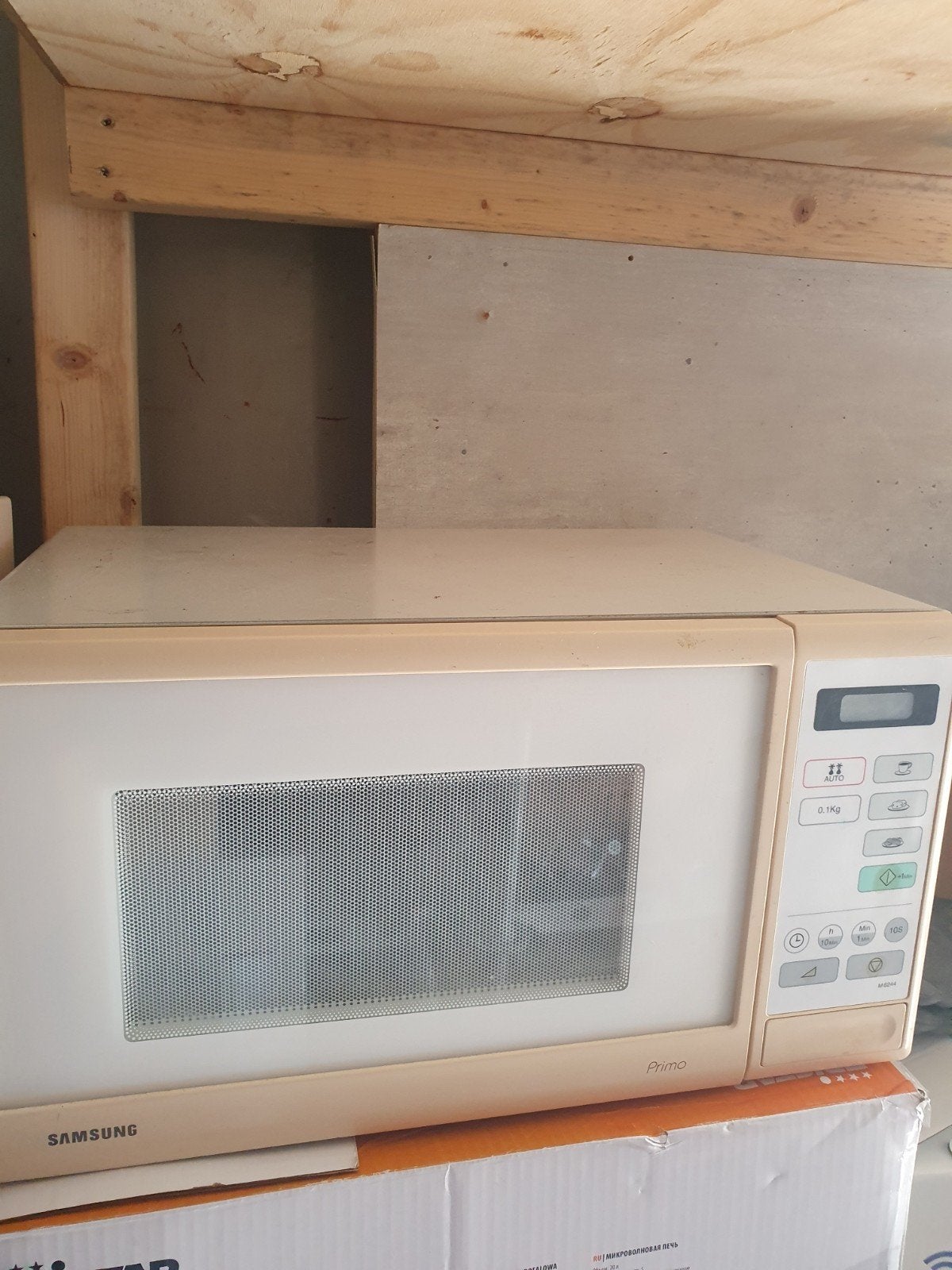 Samsung Primo Magnetron - Gebruikt maar functioneel, Witgoed en Apparatuur, Magnetrons, Gebruikt, Ophalen of Verzenden, Magnetron